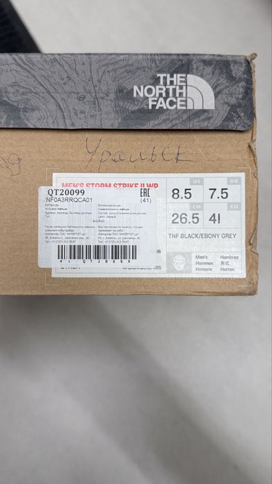 Ботинки новые от The North Face оригинал размер 41