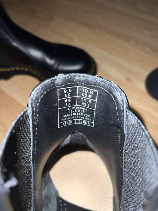 Мартинсы оригинал