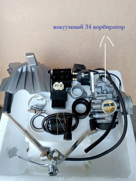 Двигатель Zongshen  CBS300 ZS 174MN