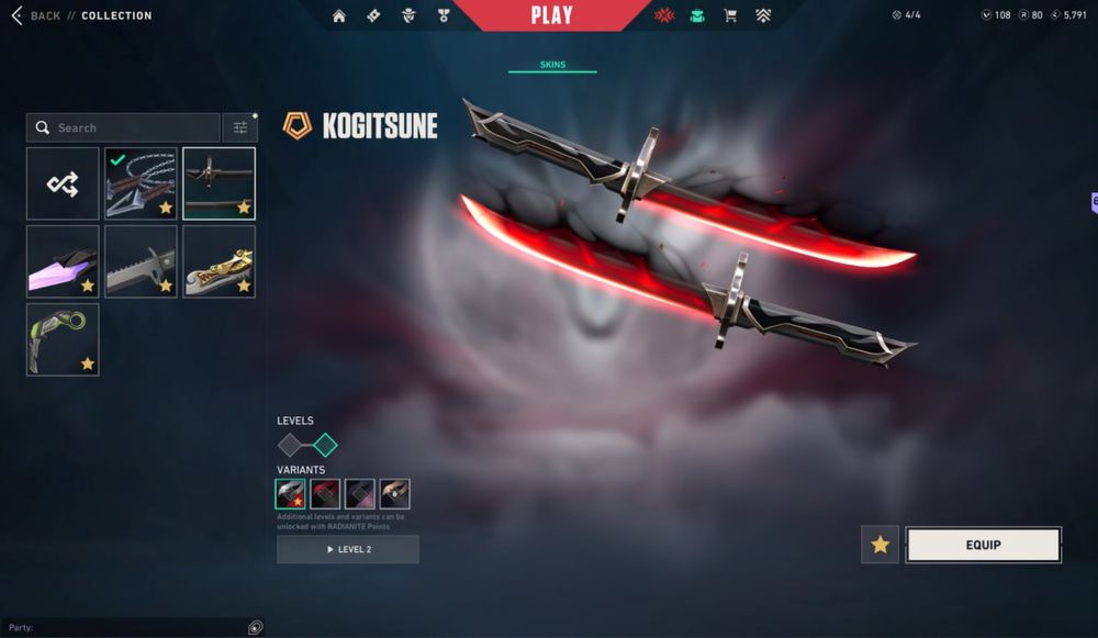 Продам аккаунт Valorant