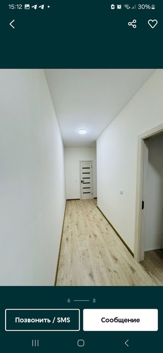 Алмазар сити 2 хона 550$