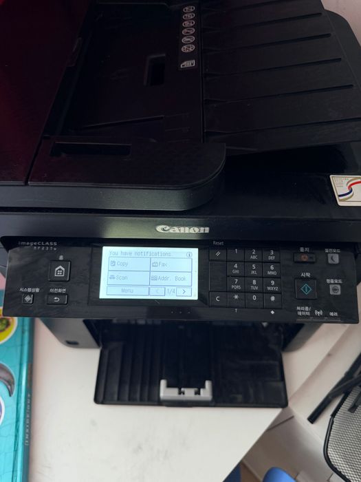 Imprimantă Canon imageCLASS MF237w