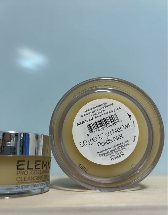 Elemis Pro-Collagen Cleansing Balm - дълбоко почистваш балсам