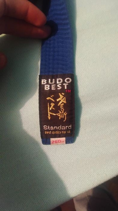 Centură karate albastra