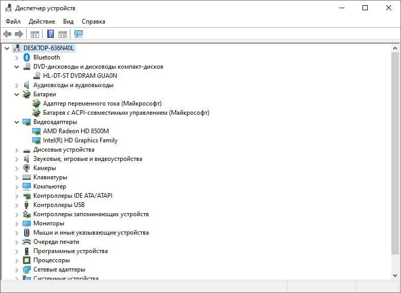 ноотбок сотилади холати яхши