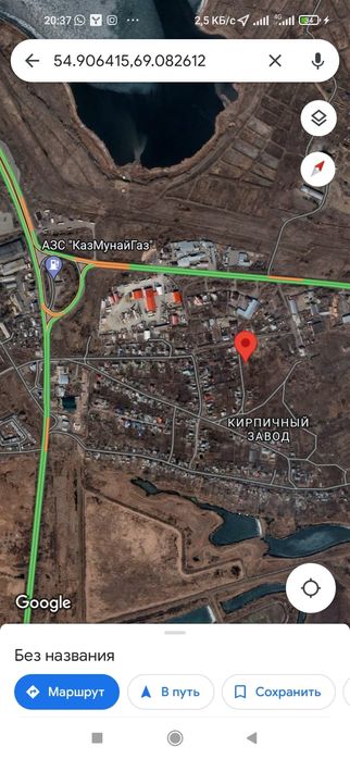 Продам земельный участок