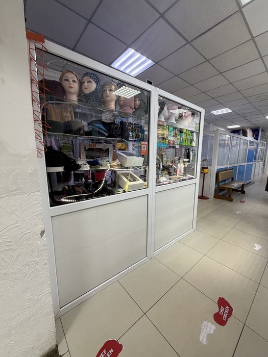 Сдаётся мусульманский