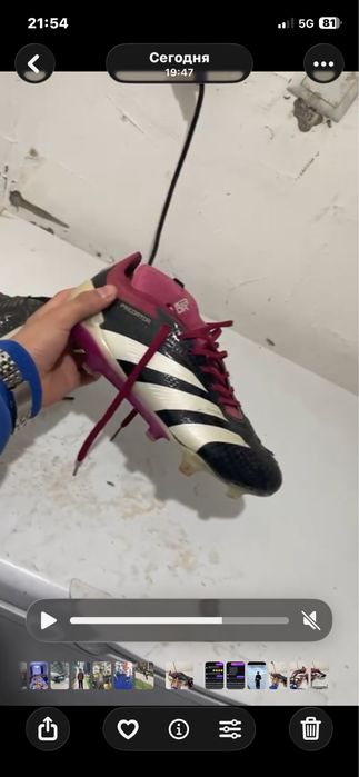 Бутсы предатор а