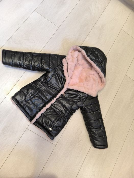 Двулицево детско якенце 98 см