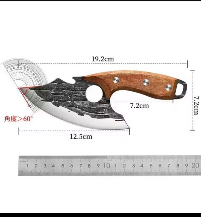 Ловно рибарски ножове