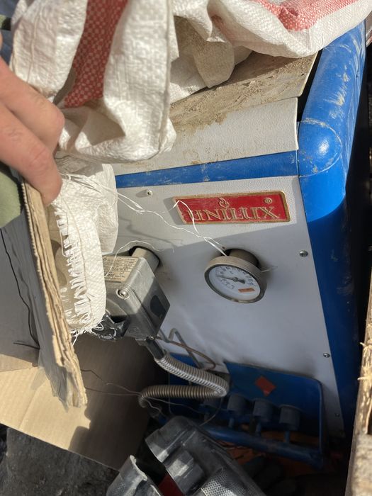 Отопительный котел