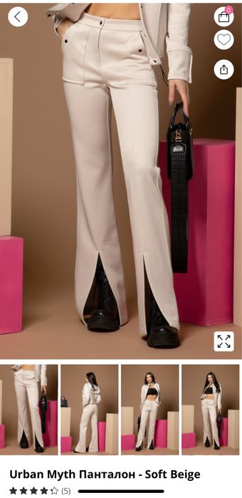 Страхотен сет на Алеса Alessa pр S