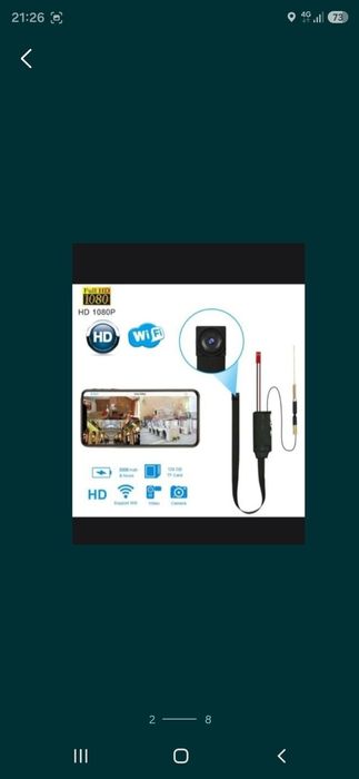 Kamera vidio wifi