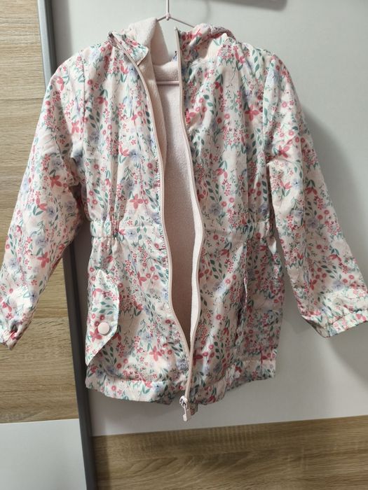 Тънко яке с подплата