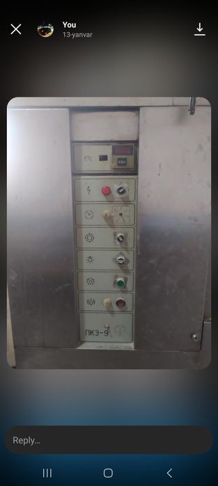 Pechka non va pishiriq mahsulotlari uchun