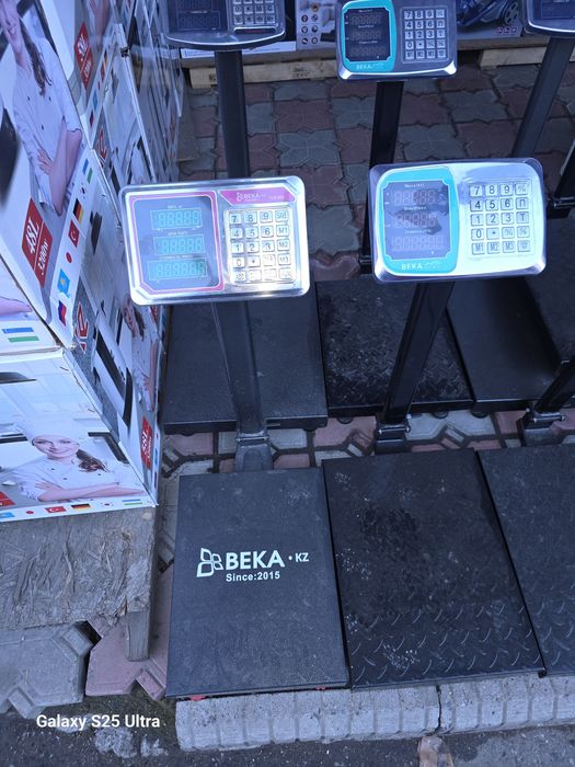 Весы Таразы напольные