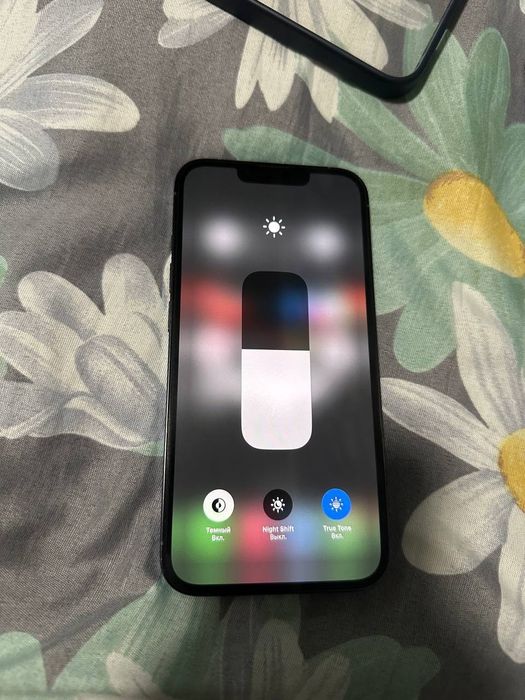 Iphone 13 pro  soat bilan birga