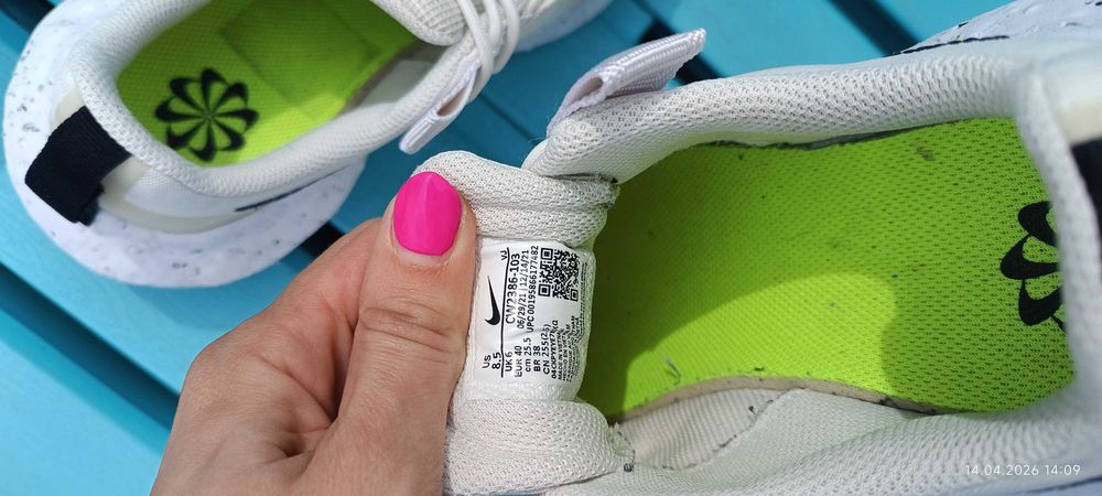 Маратонки NIKE CRATER Impakt