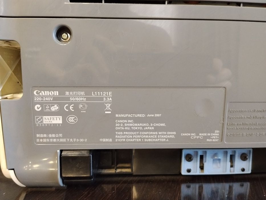 Компьютер настольный