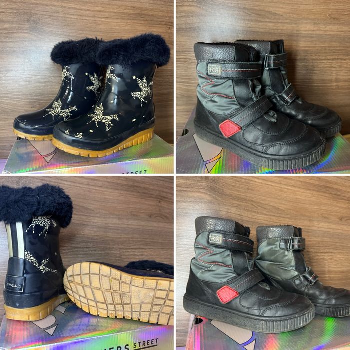 Ботуши от естествена кожа 31 номер