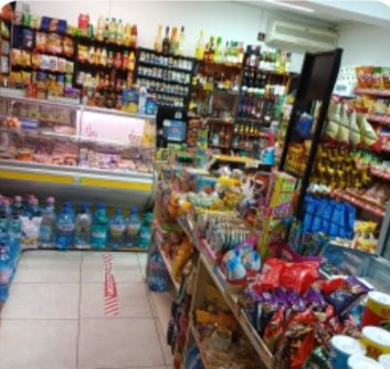 Vând  Magazin cu vad