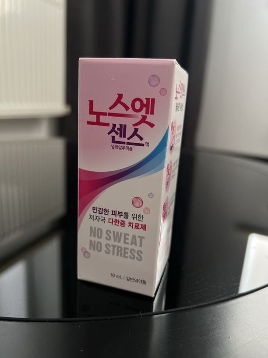 Лечебный корейский дезодорант