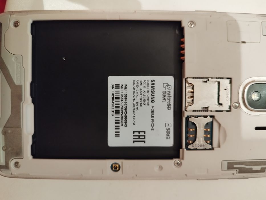 Продам Samsung j2 2018