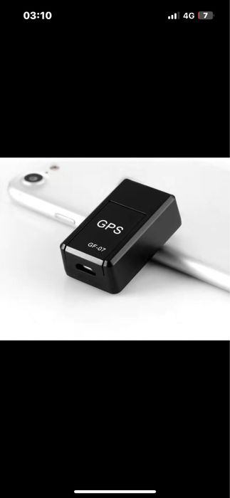 Трекер .GPS