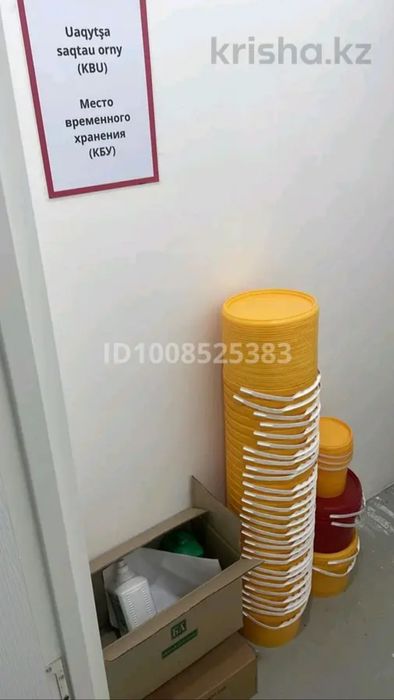 Продажа комерческого помещения