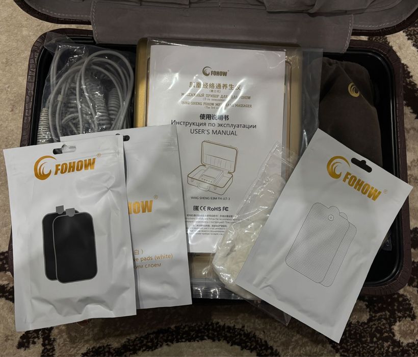 FOHOW БЭМ 3 поколения.