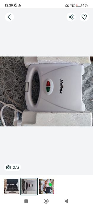 Продам элетроорешницу