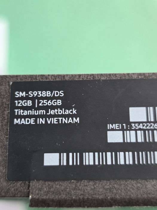 Samsung s25 ultra