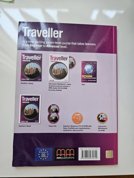 Учебник и учебна тетрадка по английски език Traveller B1 и B2