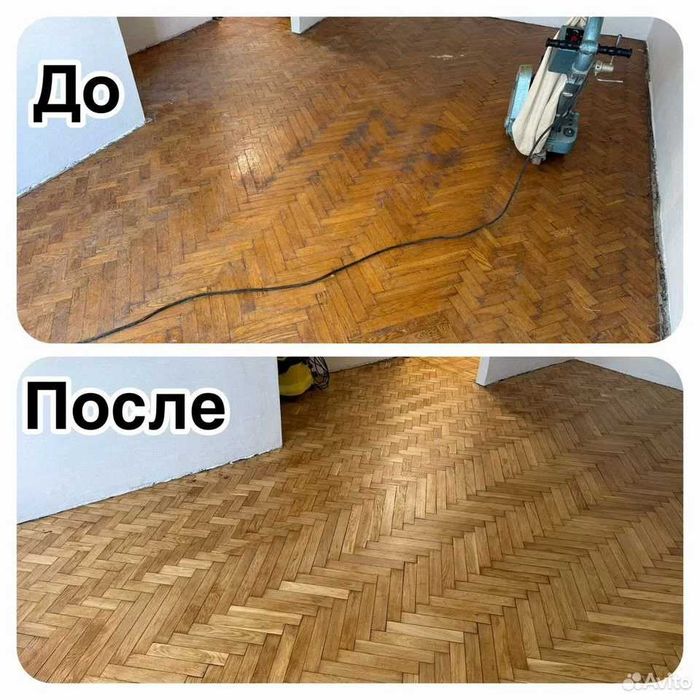 Шлифовка полов, укладка паркета и ламината Ташкент | Алик