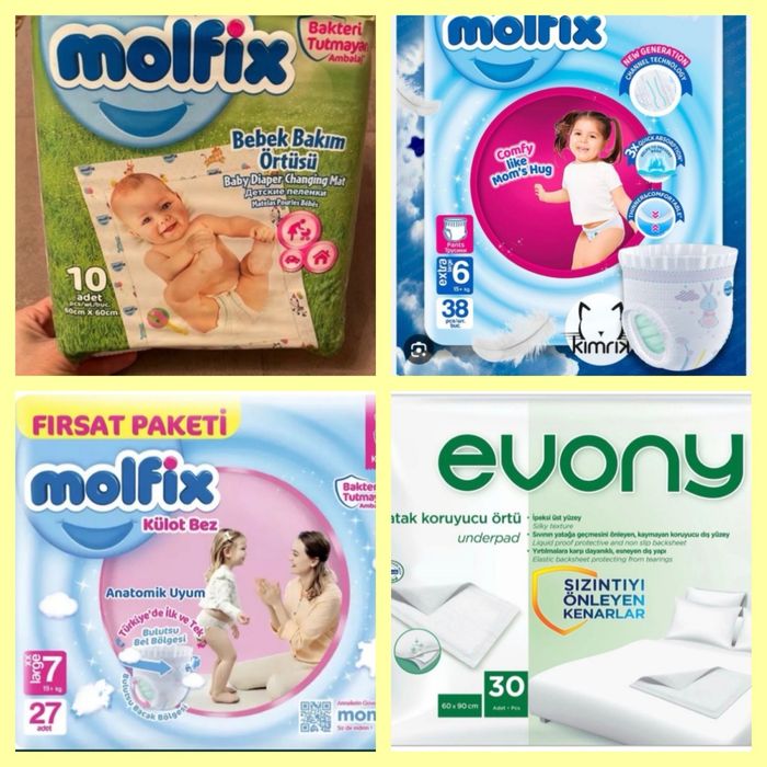 Пеленки одноразовые, подгузники-трусики  Молфикс