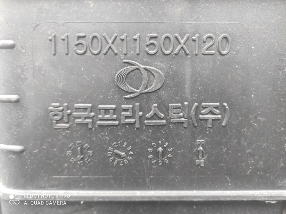 Поддон, палет, пластмассовые паддон