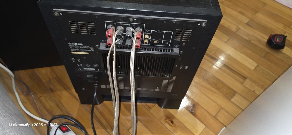 Активен субуфер YAMAHA
