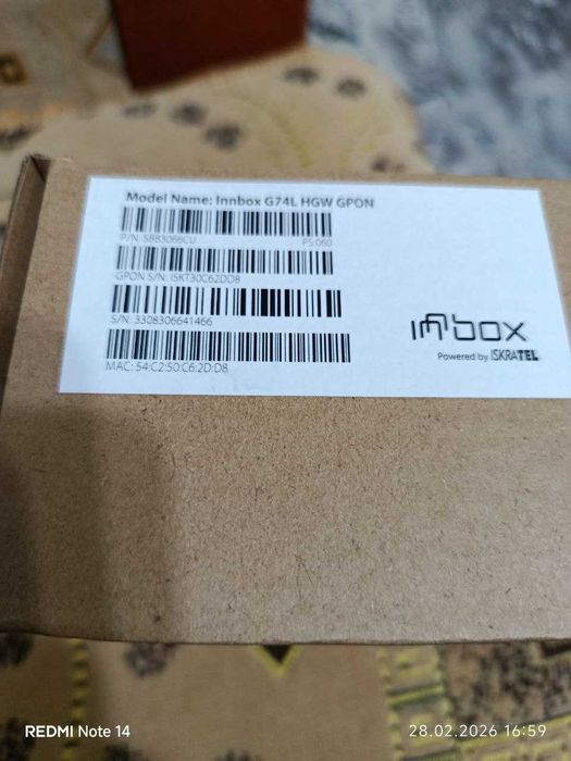 Продается Gpon Модем Узтелеком Innbox G74L