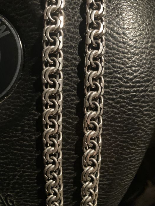 Бисмарк серебо цепь