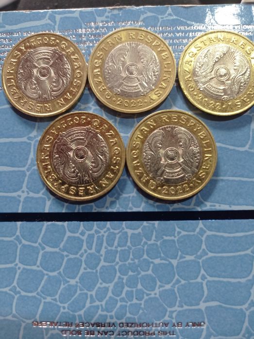 Сакский стиль монеты