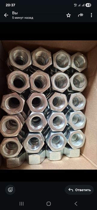 Продам болты, гайки.