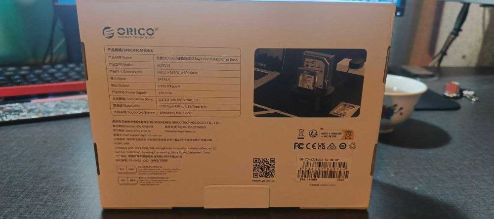 ORICO Док-станция для жесткого диска HDD/SSD 2,5/3,5 дюйма USB 3.0