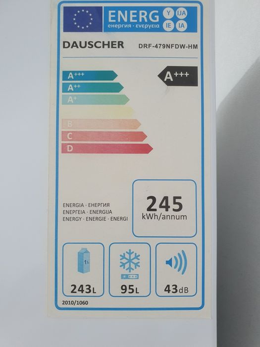 Продам холодильник Dauscher Турция