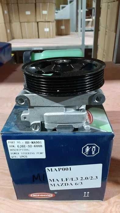 ГУР насос Мазда Mazda 3, Mazda 6