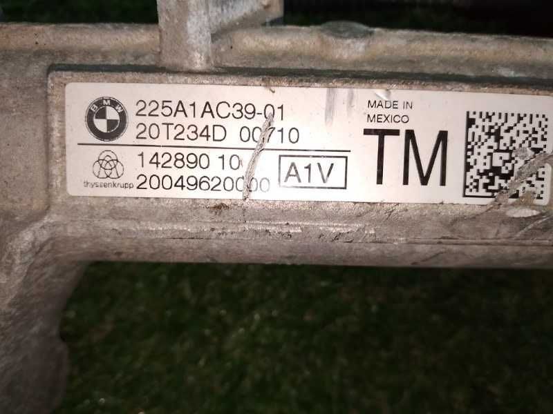 Рулевая рейка BMW X7 G07