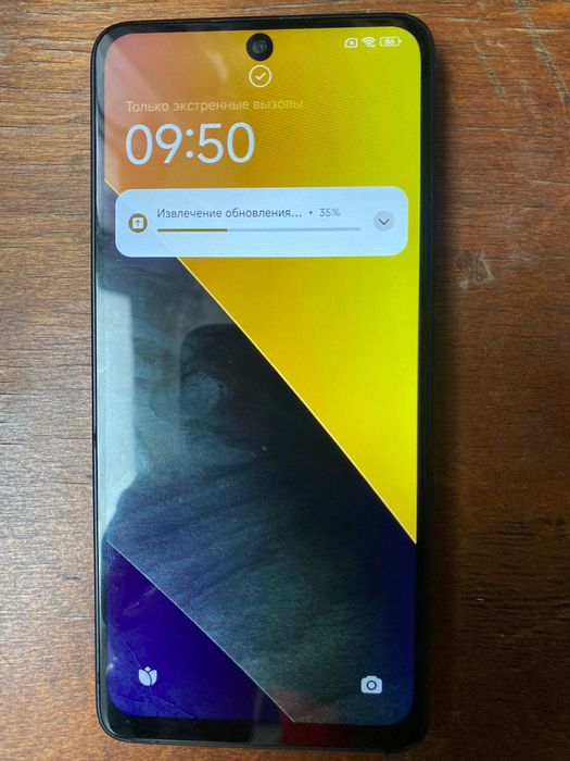 Продам POCO M7 Pro 5G