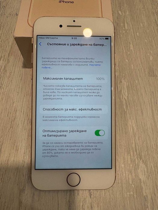iPhone 8 64GB  КАТО НОВ/ чисто нова батерия