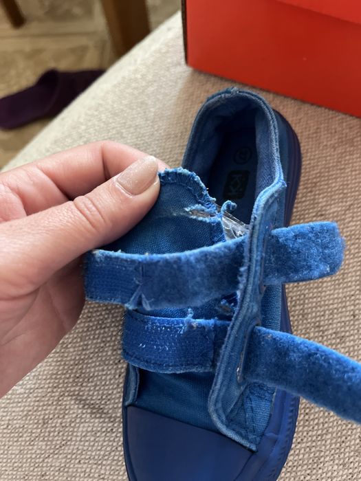 Детски обувки Колев&Колев