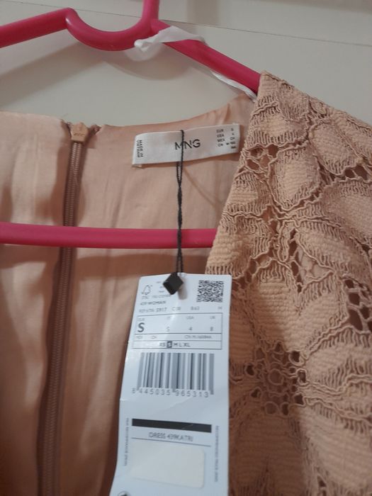 Rochie MNG bej din dantela