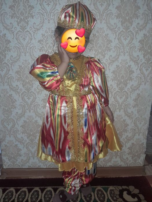Национальный костюм